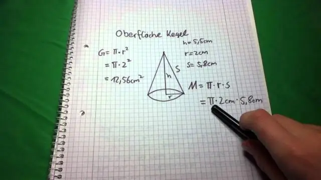 Как вы рассчитываете уровень глюкозы?