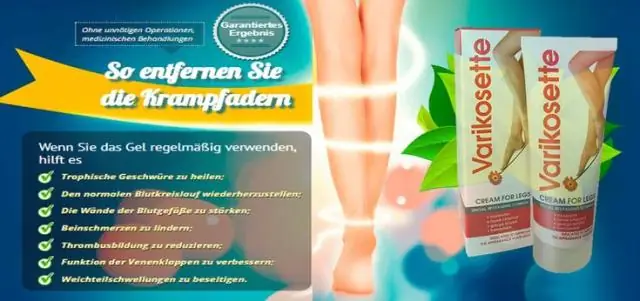 Можно ли купить гель Recedo без рецепта?