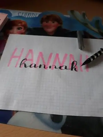 Как вы делаете самооплодотворение?