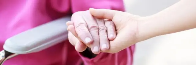 Что означает Бал с медицинской точки зрения?