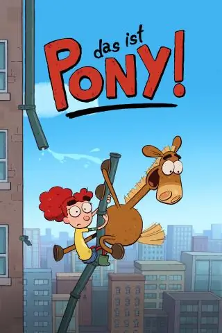 Что такое вентиляция с коэффициентом IE?