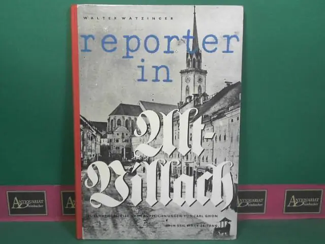 Инвентаризация и новые записи бентических амфипод из макрофитов и мелкозернистых сообществ лагуны Бизерта (Тунис, ЮЗ Средиземного моря)