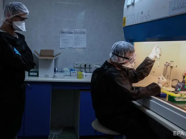 Пессимизм и риск смерти от ишемической болезни сердца у финнов среднего и старшего возраста: одиннадцатилетнее исследование