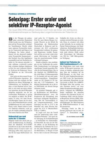 Выдыхаемый оксид азота не является биомаркером для идиопатической легочной артериальной гипертонии или для эффективности лечения