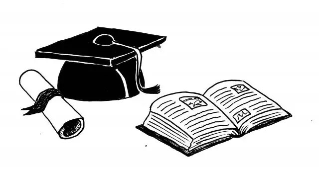 Влияние социального медицинского страхования на доступ и использование акушерских медицинских услуг: результаты от ВИЧ + беременных женщин в Кении