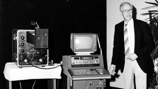 Биомаркеры потребления бобовых при вмешательстве человека и наблюдательных исследованиях: систематический обзор