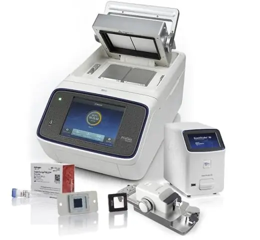 Цифровая ПЦР как инструмент измерения персистенции ВИЧ