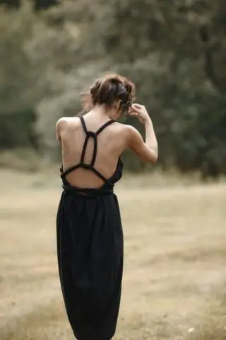 Сочетание транскраниальной стимуляции постоянным током с тренировкой походки у пациентов с неврологическими расстройствами: систематический обзор