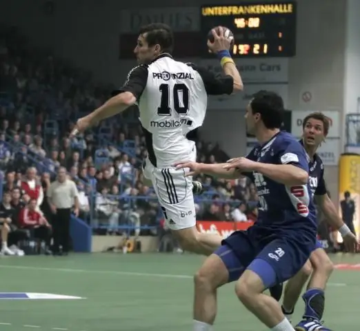 Идентификация острого инфаркта миокарда у пациентов с фибрилляцией предсердий и болью в груди с помощью современного чувствительного анализа тропонина I