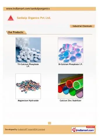 Кадмий Факты - Национальная программа биомониторинга