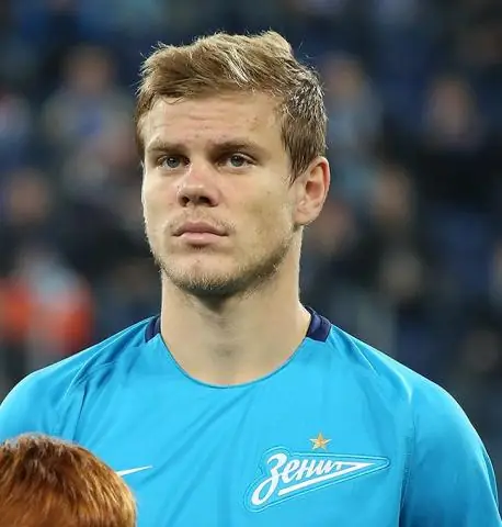 Стирол Факты - Национальная программа биомониторинга