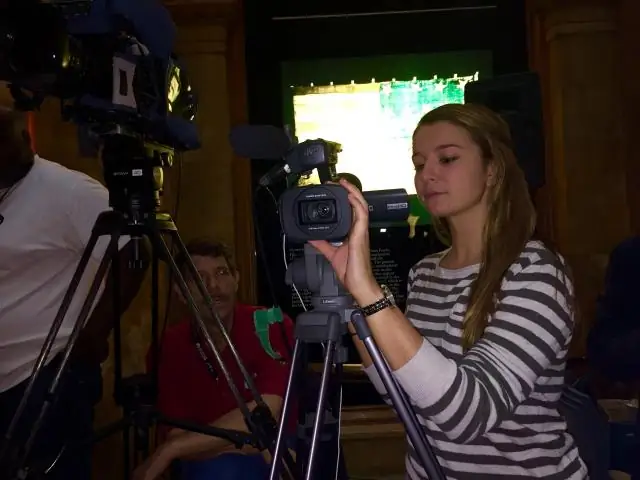 Менингококковый - мультимедиа