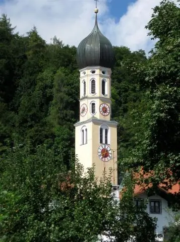 Мероприятия и события - Межведомственное сотрудничество в области безопасности пищевых продуктов Сотрудничество - Безопасности пищевых продуктов