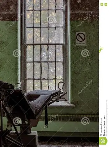 Данные по выписке из государственной больницы - наблюдение за астмой