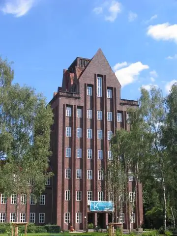 Астма Атака Технические примечания