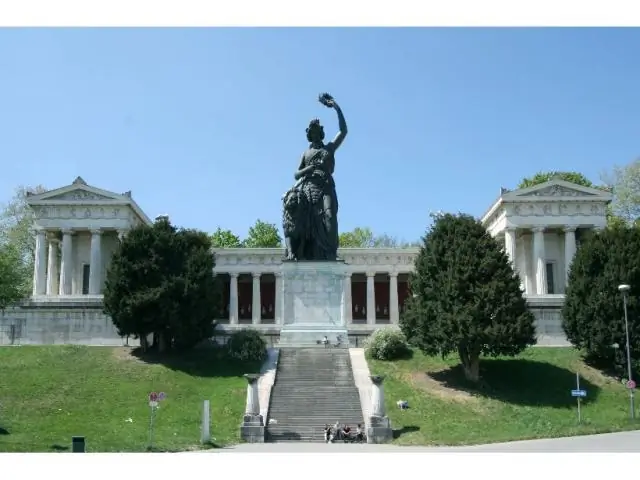 Май ZOHU Звоните - Одно здоровье