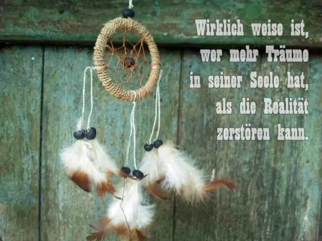 Диаграмма 1: Протокол об острой, генерализованной везикулярной или гнойничковой сыпи - оспа