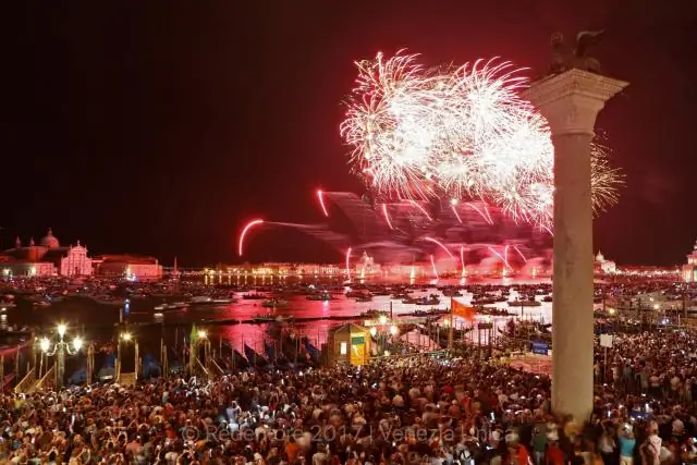 Остров Принцесс с 8 января по 24 января года - Программа санитарной обработки судов