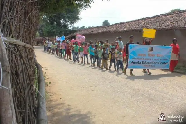 Племенное Население