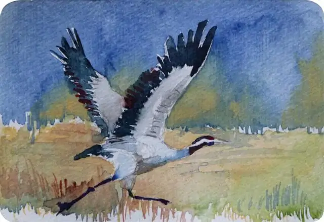 Прошлые соглашения о сотрудничестве между племенами