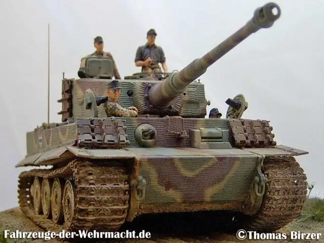 Генотипирование