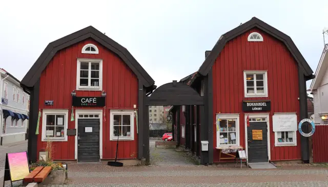 Базовый тариф ПКВ не для всех получателей социальных пособий